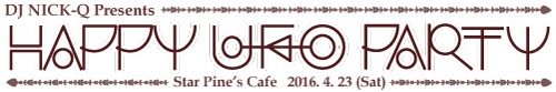 HAPPY UFO PARTY