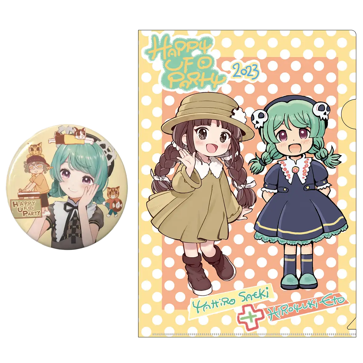 衛藤ヒロユキ×さえきやひろコラボグッズセット